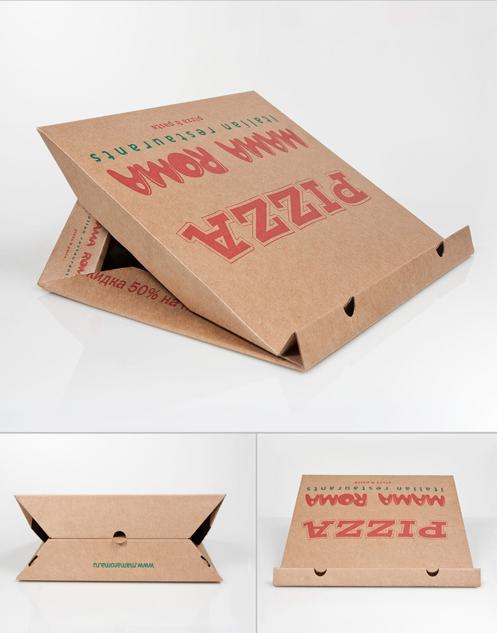 pizza box2