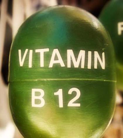carenza di vitamina B12